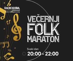 Večernji folk maraton